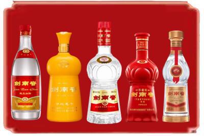 淮安涟水县回收剑南春
